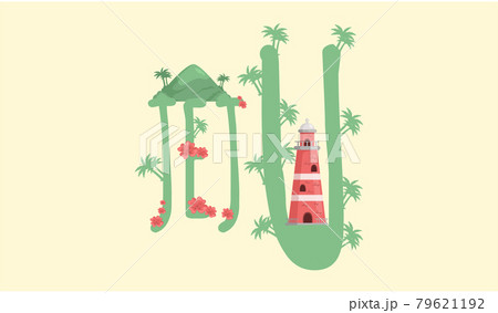 Jeju island in South Korea. Summer vacation, active tour with famous attraction, adventure time Jeju island in South Korea. Summer vacation, active tour with famous attraction, adventure time 79621192