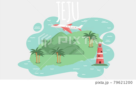 Jeju island in South Korea. Summer vacation, active tour with famous attraction, adventure time 79621200