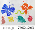 Insects in childs watercolor drawing 79621203