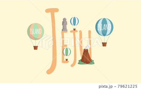Jeju island in South Korea. Summer vacation, active tour with famous attraction, adventure time 79621225