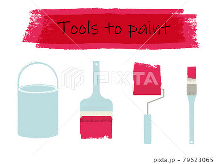 ペンキ塗りの道具のイラスト07のイラスト素材