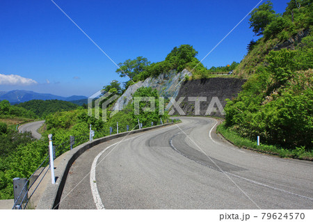 西吾妻スカイバレー(裏磐梯・北塩原村) 西吾妻スカイバレー(裏磐梯・北塩原村) 79624570