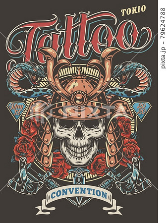 Colorful tattoo festival advertising poster 79624788