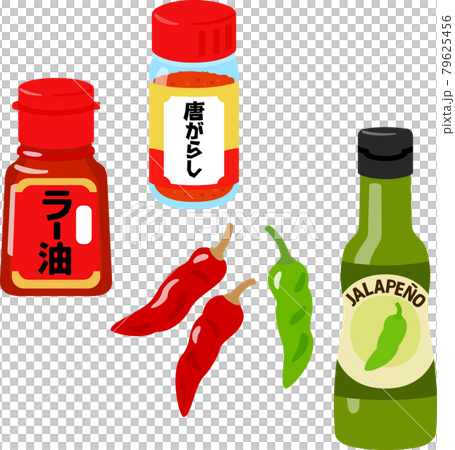 トウガラシを使った調味料のイラストセット 79625456