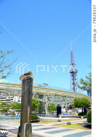名古屋市、テレビ塔とオアシス21の風景 79626337
