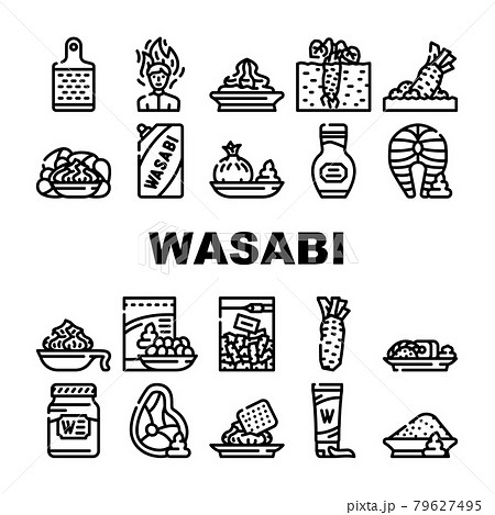 Wasabi Japanese Spice Collection Icons Set Vectorのイラスト