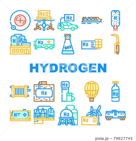 Hydrogen Energy Gas Collection Icons Set Vector 79627743