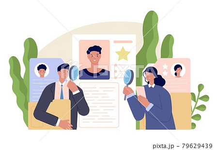 Business human resources. Hr manager team hire humans. Application forms, search recruit talent humans. Business career utter vector concept 79629439