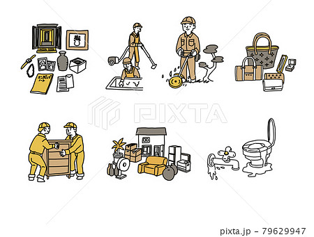 便利屋のお仕事セット2のイラスト素材
