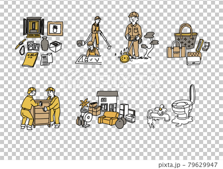 Handyman's work set 2 79629947
