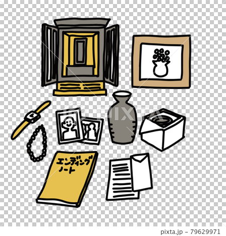 遺品、生前整理 79629971