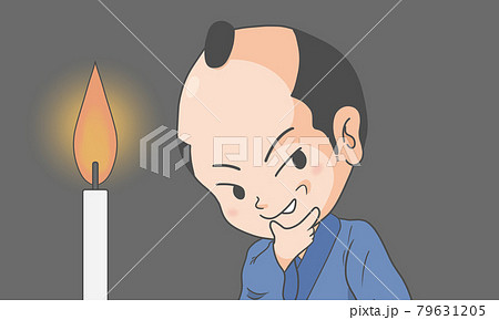 悪巧みをする武士 79631205