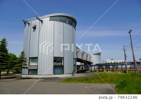 栗山駅西口 79632286