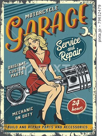 Retro garage service colorful posterのイラスト素材 [79632479] - PIXTA