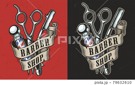 Vintage barbershop colorful label 79632610