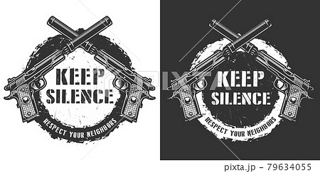 Vintage monochrome military emblem 79634055