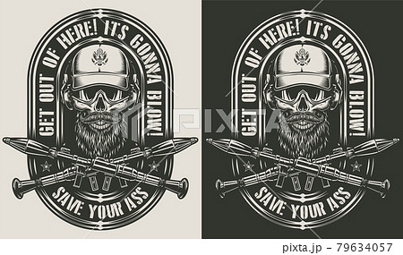 Vintage monochrome military print 79634057