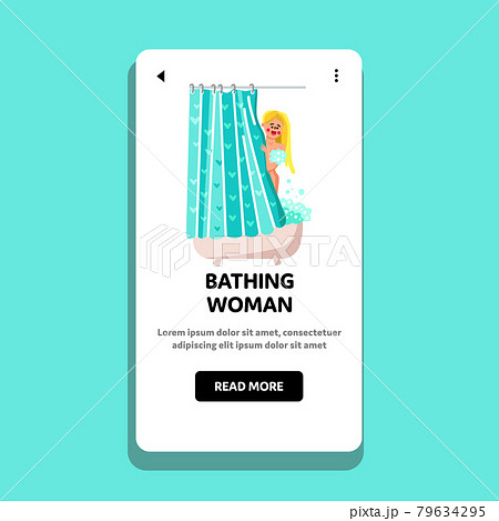 Bathing Woman Hygiene Washing Procedure Vector Bathing Woman Hygiene Washing Procedure Vector 79634295