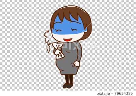 <Whole body / diagonal> A pregnant woman who squeezes the paper and smiles with a pale complexion and a disturbing smile. <Whole body / diagonal> A pregnant woman who squeezes the paper and smiles with a pale complexion and a disturbing smile. 79634389