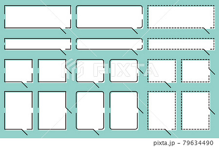 黒線のシンプルなふきだし 白枠ありのイラスト素材