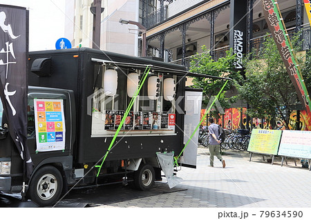 人気のキッチンカー テイクアウト 各国料理 人気のキッチンカー テイクアウト 各国料理 79634590