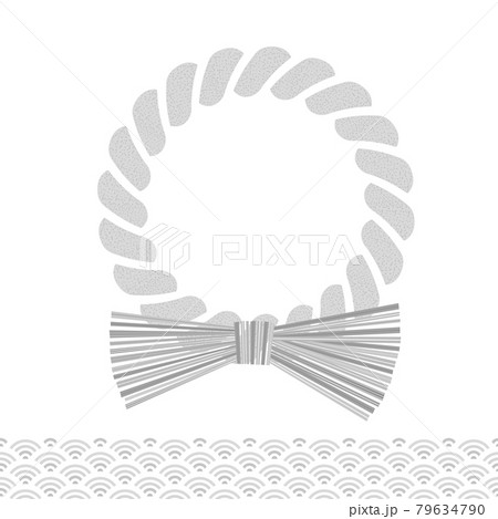 お正月に幸せを祈って飾るしめ縄 和柄のパターン 白地にグレーのベクターイラスト のイラスト素材