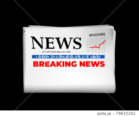 Blank newspaper with breaking news headline. Mock-up template vector illustration 79635262