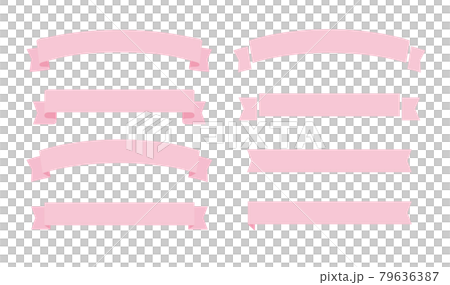 いろんな形のピンクのリボンテープのイラスト素材セット 79636387