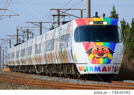 Jr四国 予讃線 アンパンマン列車 8000系 の写真素材