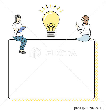 ビジネス、女性、閃く、解決する、ボード、記入スペース 79638818