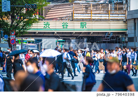 日本の東京都市景観 4度目の宣言初日…変異株感染爆発…五輪“狂行”…人流も大爆発…＝7月12日、渋谷 79640398