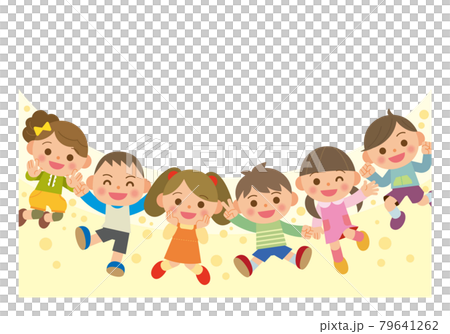 Children to jump 79641262