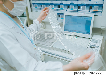 調剤薬局薬剤師 調剤薬局薬剤師 79642778