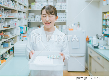調剤薬局薬剤師 調剤薬局薬剤師 79642808