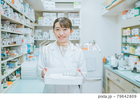 調剤薬局薬剤師 調剤薬局薬剤師 79642809