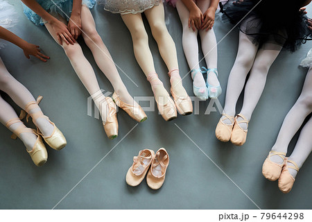 Six ballerinas on the floor, top view. 79644298