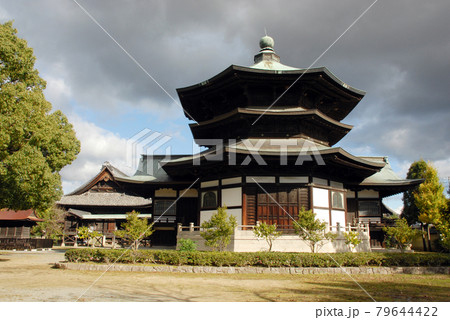 斑鳩寺　聖徳殿奥殿　兵庫県太子町 79644422