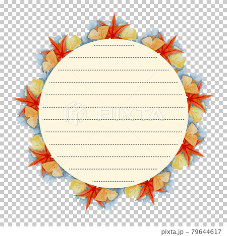 Watercolor autumn round frame. Hand drawn 79644617