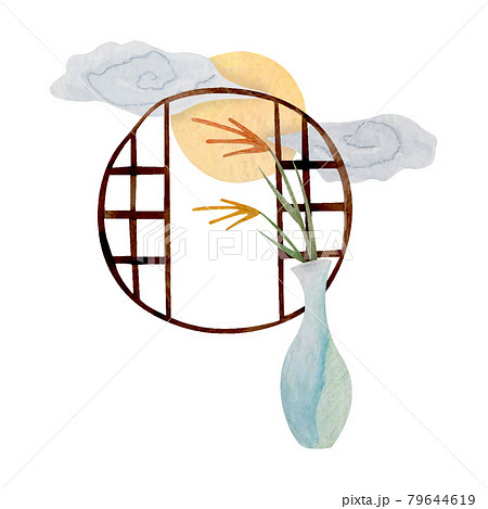 Autumn moonlit night watercolor illustration. Hand drawning 79644619