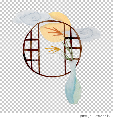 Autumn moonlit night watercolor illustration. Hand drawning 79644619