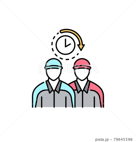 Call movers olor line icon. Pictogram for web page, mobile app, promo. Call movers olor line icon. Pictogram for web page, mobile app, promo. 79645596