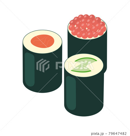 Realistic fish rolls, the national Japanese dish - Vector 79647482