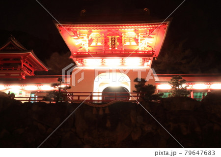 赤間神宮の水天文 79647683