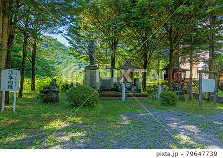 熊ノ平駅　熊ノ平神社ほか　周辺の景色　アプトの道　初夏の風景　安中市　 79647739