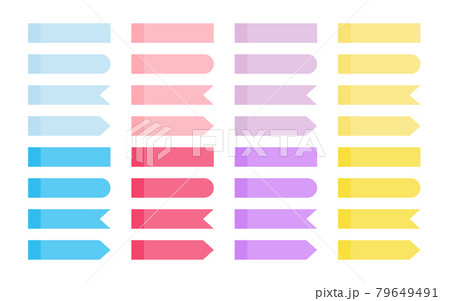 Colored pastel flat office note sticker set vector 79649491