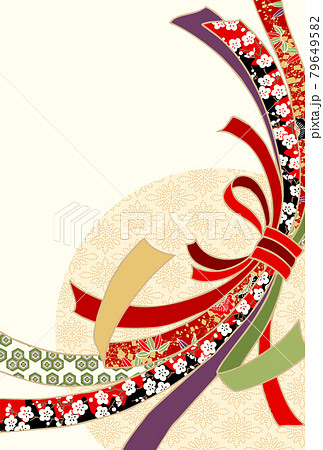 熨斗　生成 79649582