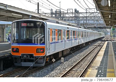 鉄道 私鉄：東武鉄道　東上線　森林公園駅　50090型 79649677