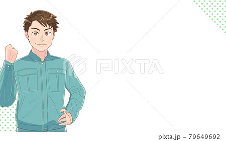 作業着を着た若い技術者スタッフのイラストのイラスト素材