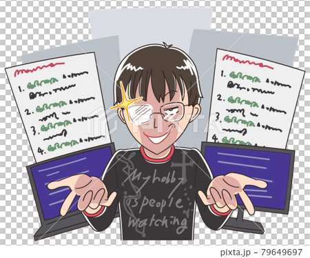 アンダーグラウンドなインターネットと男子中学生（黒歴史）のイラスト 79649697