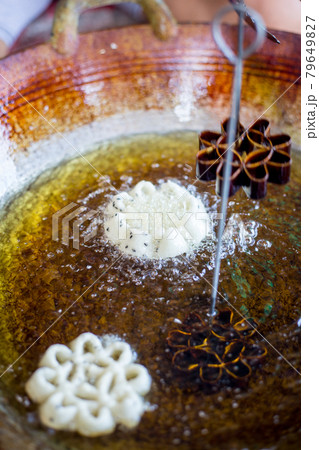Dok Chok, Traditional Thai dessert Dok Chok, Traditional Thai dessert 79649827